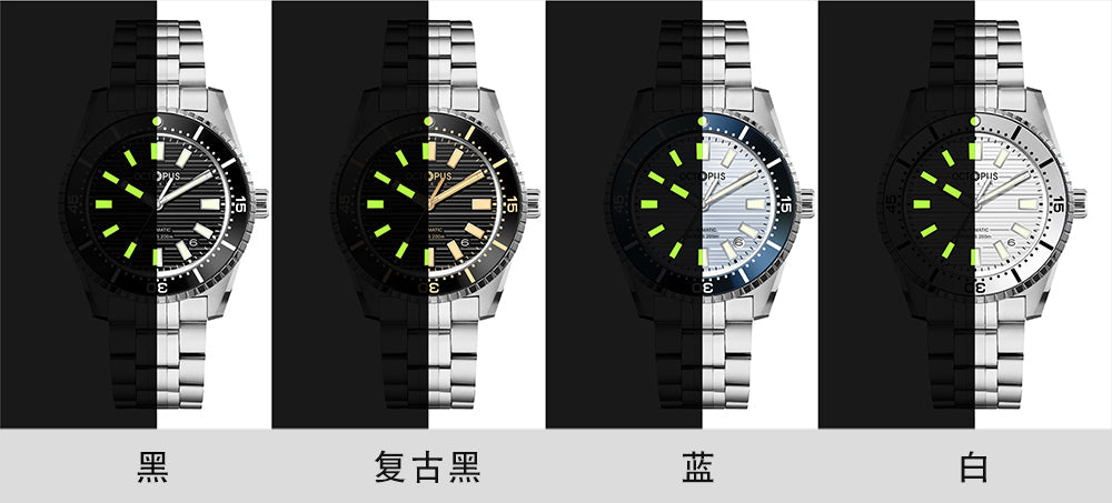 Octopus Kraken NH35 39mm Diver's Watch