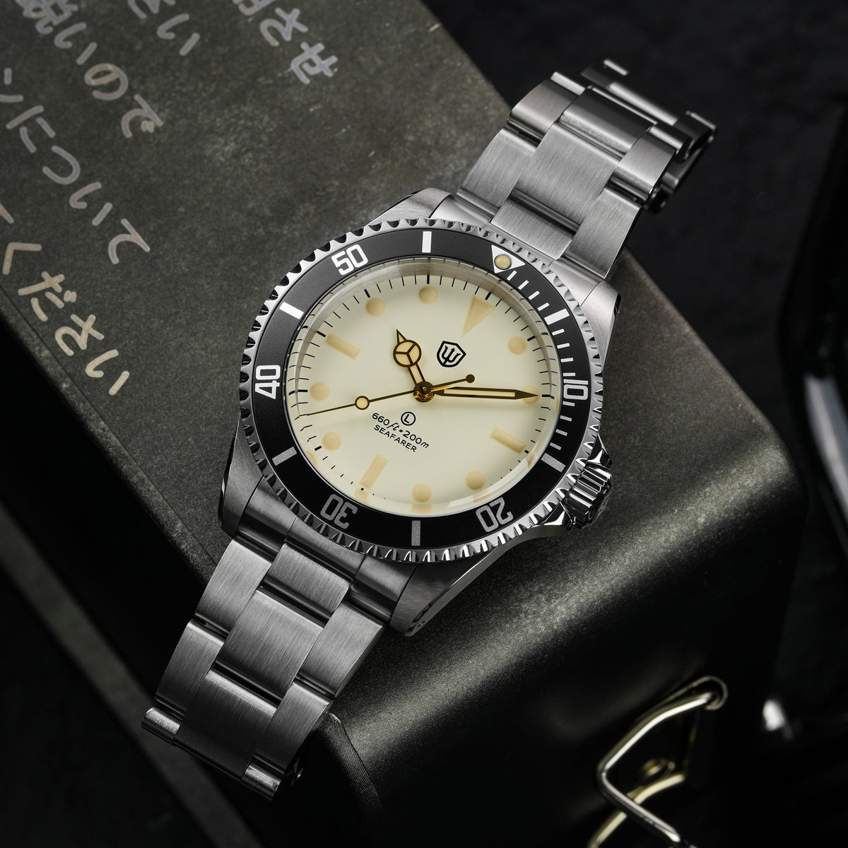 Watchdives WD5514Q 40mm quartz dive watch, tropical brown dial with yellow indices, luminous dial in darkness, 316L stainless steel bracelet.