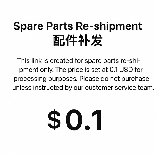 Spare Parts Re-shipment Link